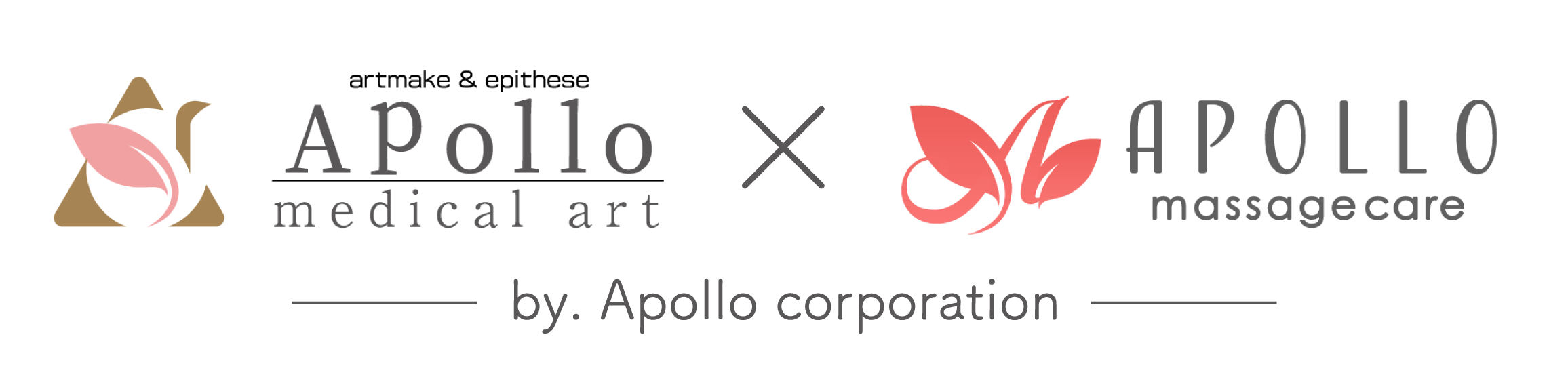 Apollo medical art